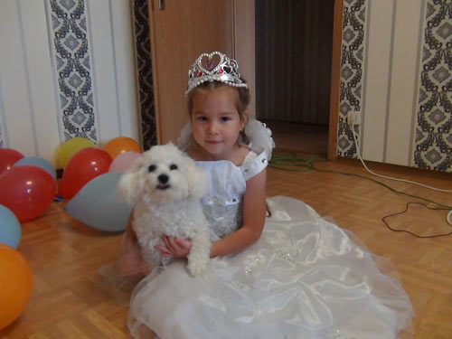Вика Федяева с собакой Масей