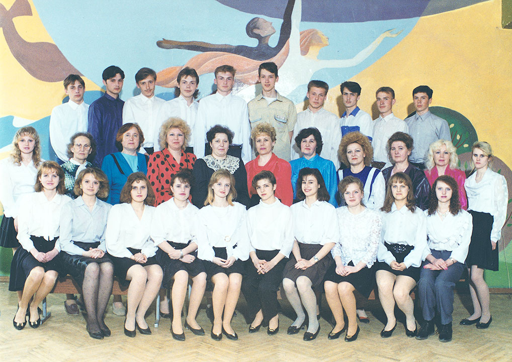 1995 год, 11 “А, Г” классы школы №1.