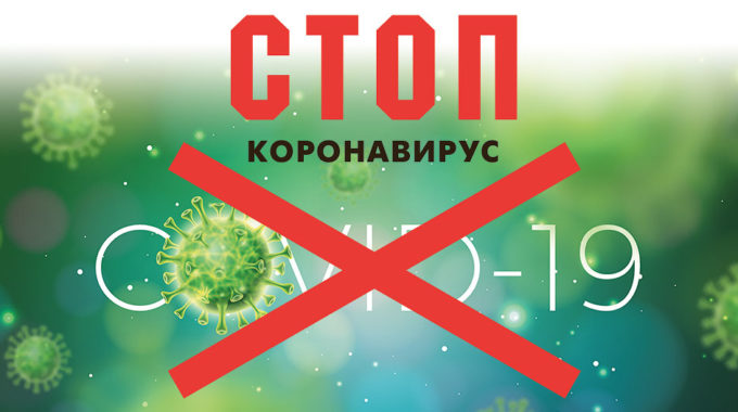 Постановлением главного санитарного врача в Тверской области введена обязательная вакцинация против коронавируса отдельных категорий граждан