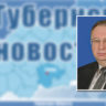 Алексей Артемьев: «Российская экономика справится с задачами импортозамещения»