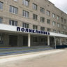 В Тверской области ведутся ремонтные работы в учреждениях здравоохранения